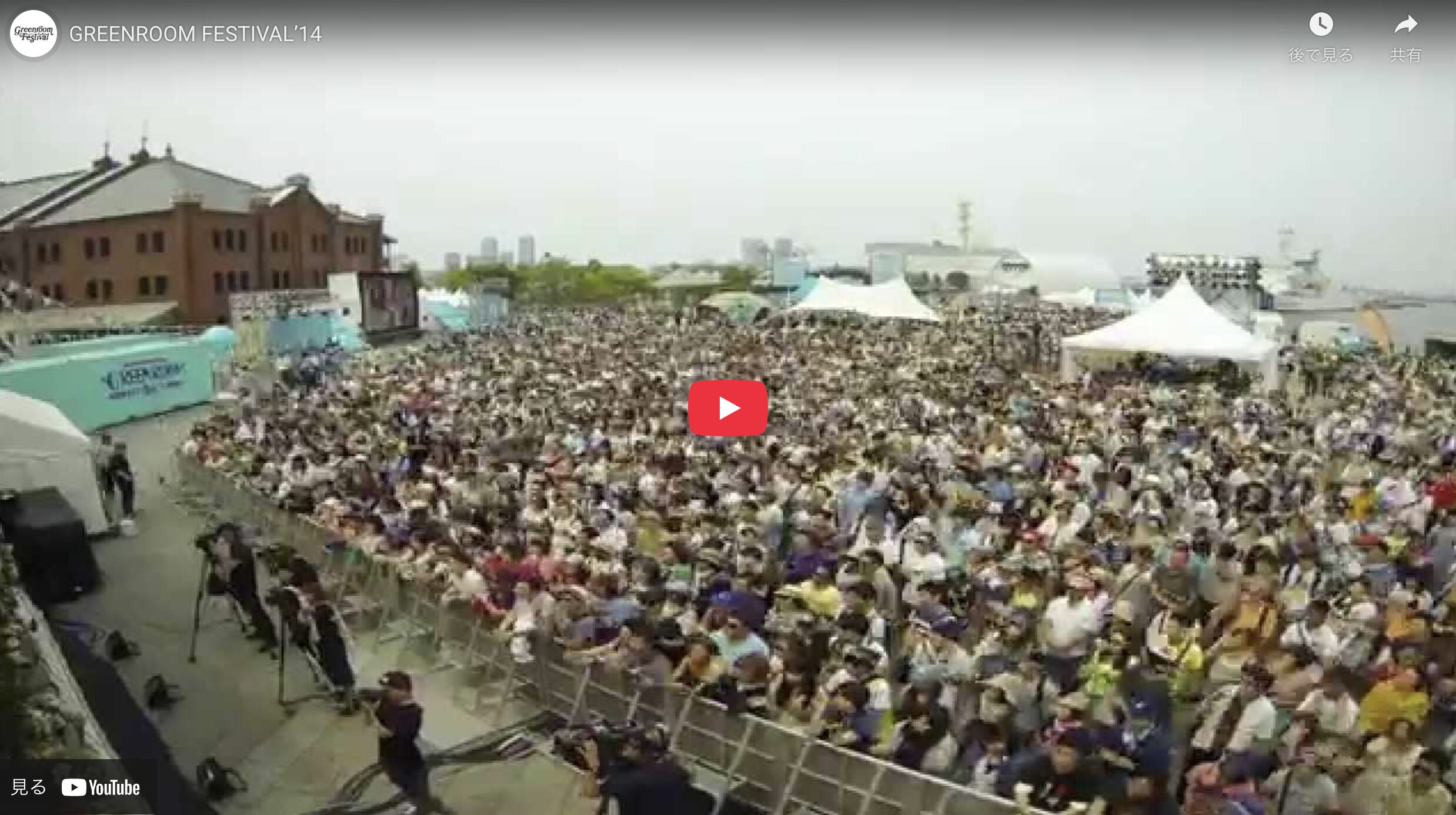 アフタームービー