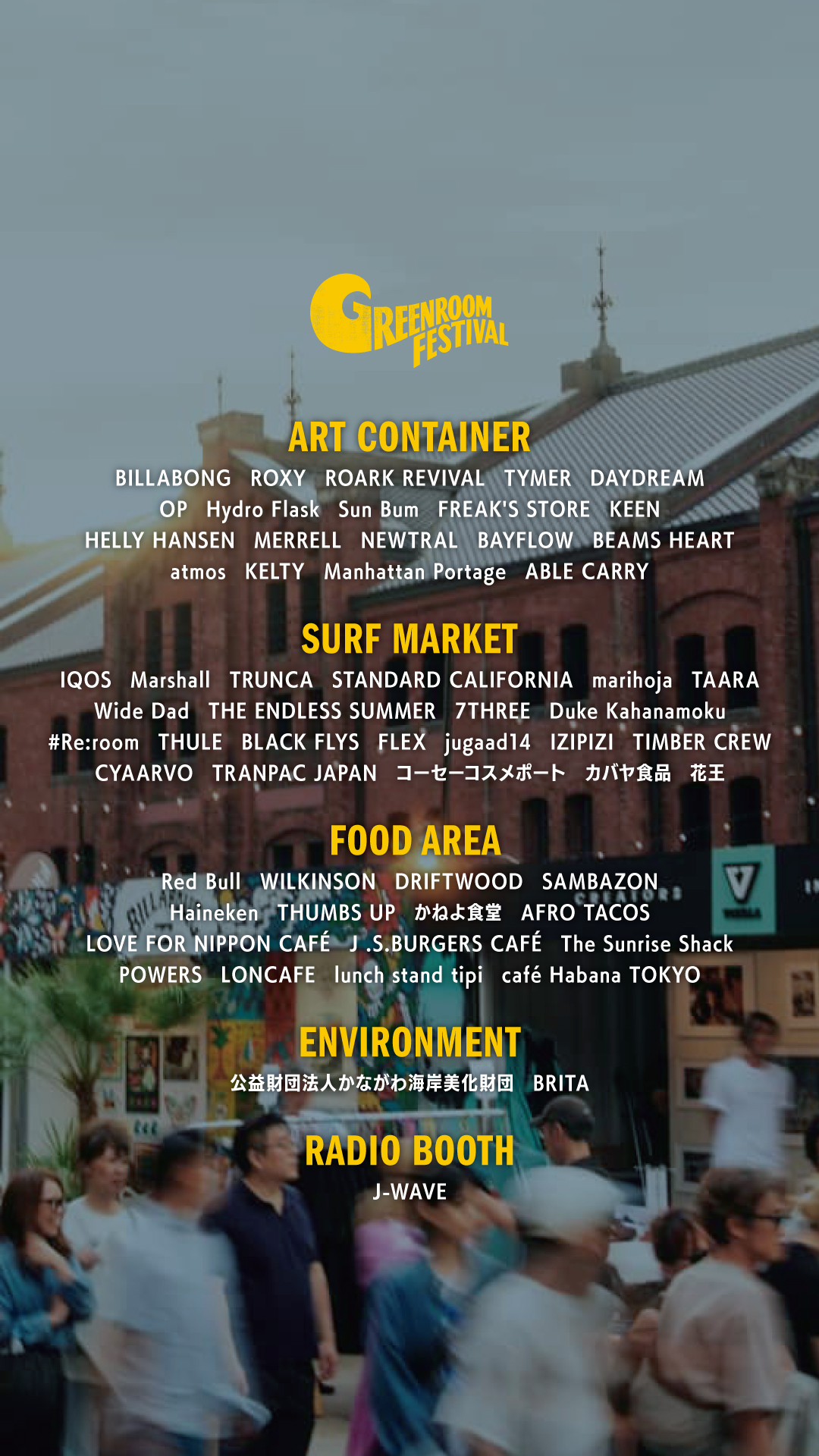 MARKET